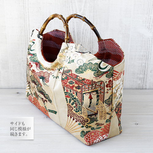 着物リメイク バッグ【バンブーハンドル帯バッグ （特大）平安絵巻鶴と