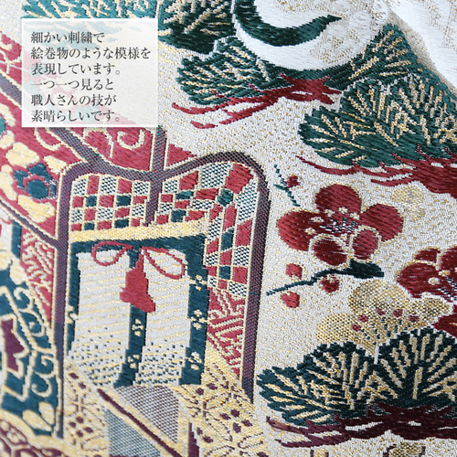 着物リメイク バッグ【バンブーハンドル帯バッグ （特大）平安絵巻鶴と