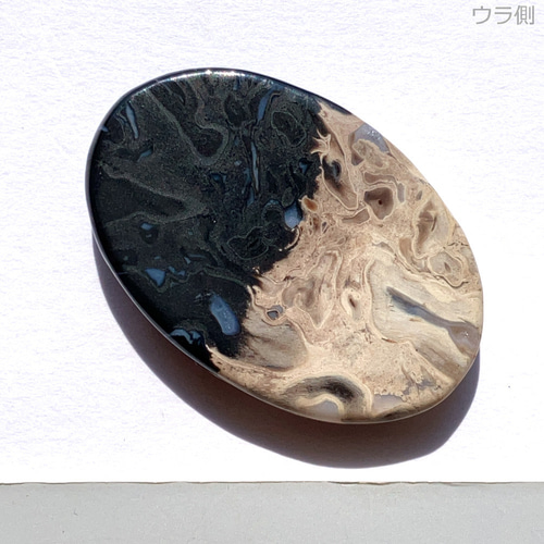 パームルートアゲート[59] 38x25mm 41Ctss 天然石 ／ ルース