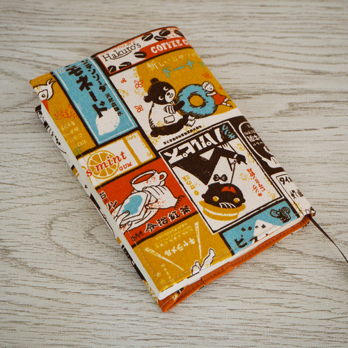 文庫本】ゴムバンド栞付ブックカバー 手帳カバー☆昭和 レトロ☆看板