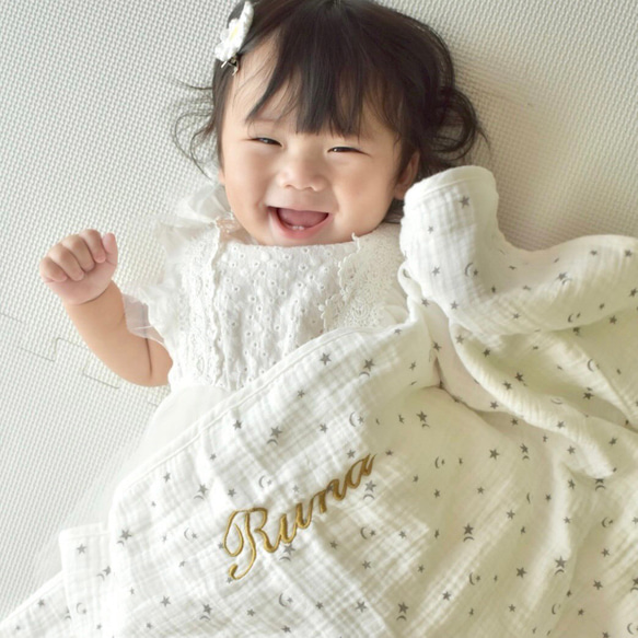 名入れ 刺繍 出産祝い バスタオル バスポンチョ フード付き プレゼント 名前入り スタイ 命名書 誕生日 ブランケット 6枚目の画像