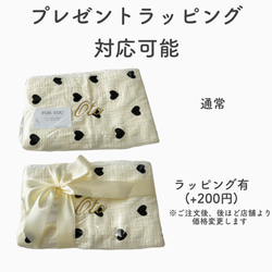 名入れ 刺繍 出産祝い バスタオル バスポンチョ フード付き プレゼント 名前入り スタイ 命名書 誕生日 ブランケット 9枚目の画像