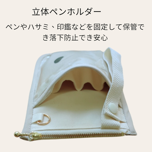 ナースポケット移動ポケットナースポーチオーガナイザー花柄ナチュラル