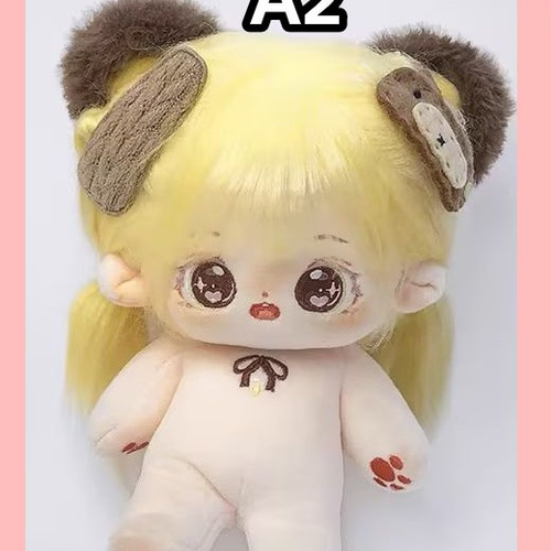 20cm 着せ替えぬいぐるみ 無属性 着せ替え人形 女の子 綿人形 コットン