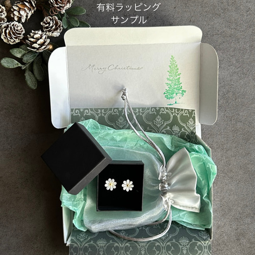 Siesta◆ラピスラズリ×水晶 ダブレットストーンピアス✧14kgf ラピスラズリ 天然石ピアス /5mmラウンド6本爪・スタッドピアス