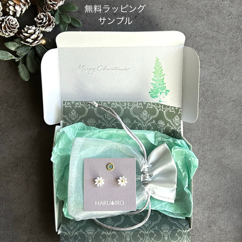 No.101◆天然石ピアス♡天然無着色ラピスラズリAAA♡ワイヤーラップ♡薔薇 ac2dabc6e269752e3e83c4f39ef399