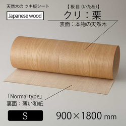 ダイアナの弓 バレエ用品 バレエ ハンドメイド 新作P.1 80106791_o3.jpg?cmsp_timestamp