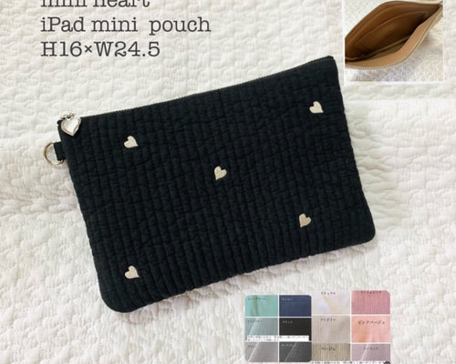 TXT プルバトゥ POPUP Tablet Pouch タブレットポーチ TXT - [FINDING MOA] (PPULBATU OFFICIAL MD Tablet Pouch