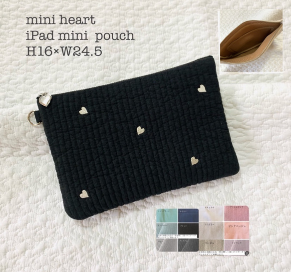 【OLA】Ecru Leather iPAD mini Pouch アイパッドミニケース 韓国文具 [OLA] Ecru leather iPad Pouch 13
