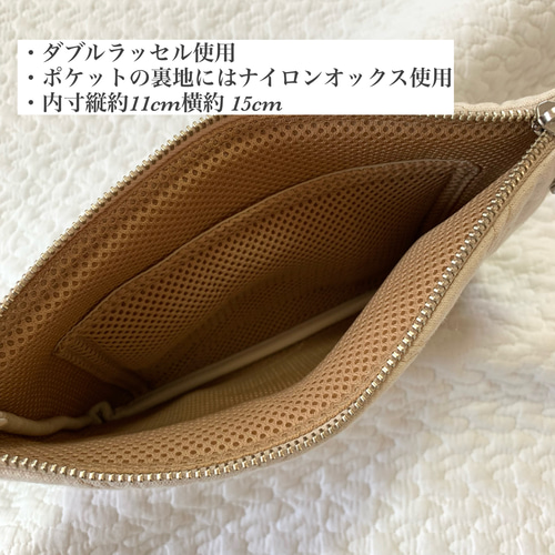 mini heart 選べる iPad mini pouch アイパッドミニ用