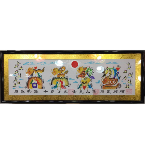 蕗谷虹児 花嫁人形 サイン 1967年 初版 函 講談社 | トムズボックス