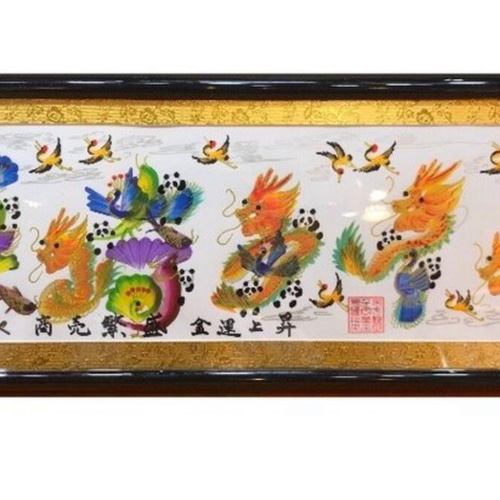 吉祥花文字 金脇付 商売繁盛 風水絵画 中国美術 工芸品 名前