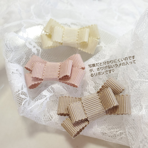 ベルベットりぼん】ヘアゴムヘアクリップピン