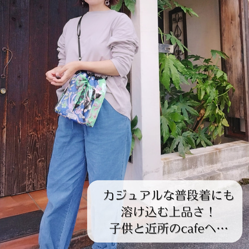 Q GOODS Parts&Shoes|ヴィンテージ スカーフ のリメイクバッグ