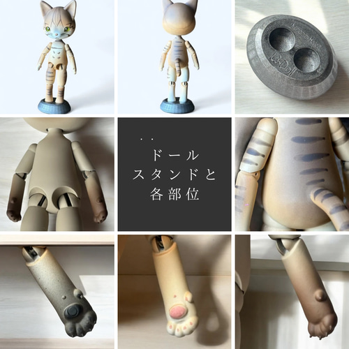 薄茶のうさぎドール その他人形 ケモミミ本舗 通販 18373905｜Creema