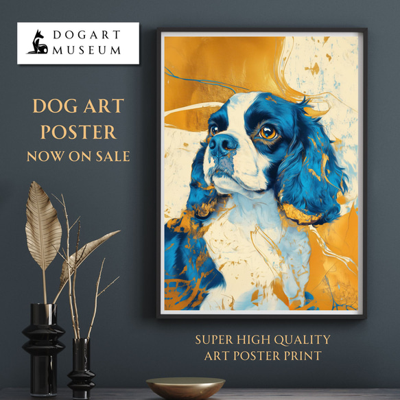 人気特価激安 青と金 No.2 キャバリア・キングチャールズ・スパニエル犬 - 絵画