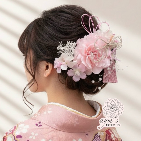 大人気♡桜 ピンク 和装 成人式用髪飾り 振袖 着物 袴 色打掛 卒業式