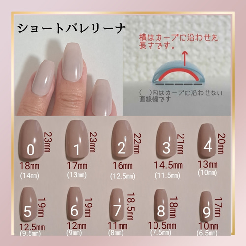 幸せの四葉のクローバーネイル♡長さ&カーブ調整無料♡ケース&ヤスリ