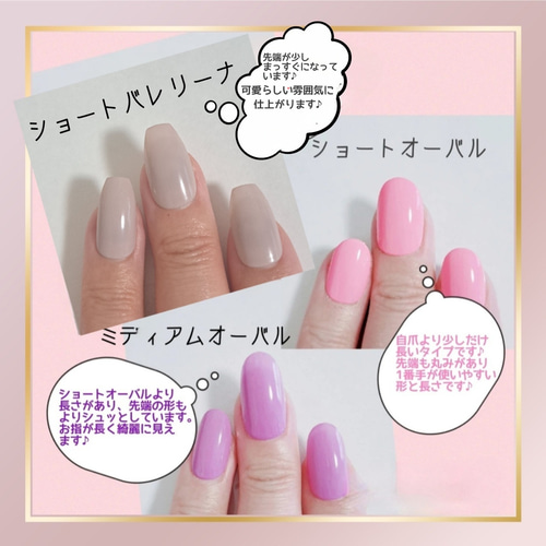 幸せの四葉のクローバーネイル♡長さ&カーブ調整無料♡ケース&ヤスリ