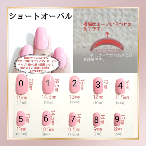 幸せの四葉のクローバーネイル♡長さ&カーブ調整無料♡ケース&ヤスリ