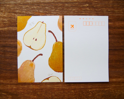 ea02a38423ecb24979109e4f727394