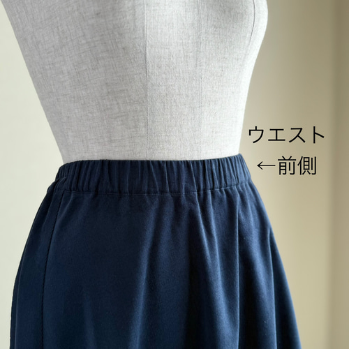 フレアスカート 軽くてあったかいコットンコーデュロイロング