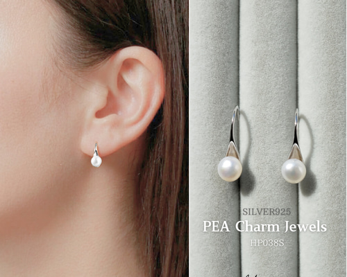 Pea Charm Jewels 天然ぷっくりパールの優しい艶めき。洗練された大人