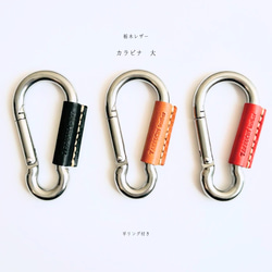 栃木レザー シャグポーチ【Sサイズ】手巻きタバコケース 誕生日