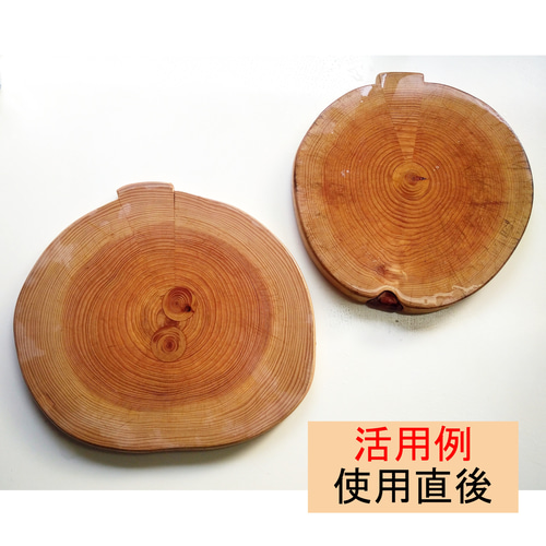 YSC ひのき の 年輪くっきり-まな板（カッティングボード）CB-17013