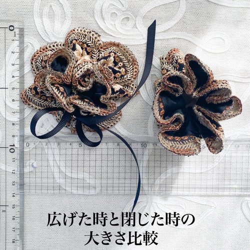 ワンショットシュシュ♥︎草原のシュシュ(黒) インド刺繍リボン 小さめ