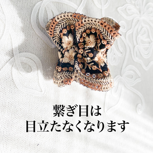 ワンショットシュシュ♥︎草原のシュシュ(黒) インド刺繍リボン 小さめ