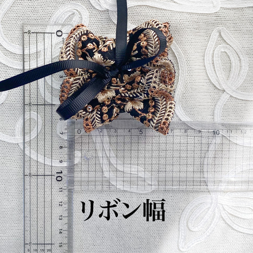 ワンショットシュシュ♥︎草原のシュシュ(黒) インド刺繍リボン 小さめ