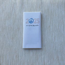  第12張的照片