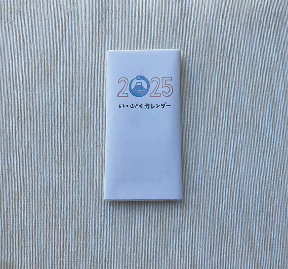  第12張的照片