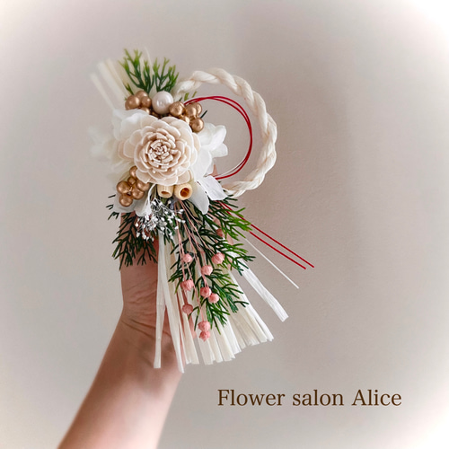 ミニしめ縄リース お正月飾り ソラフラワー ドライフラワー ホワイト