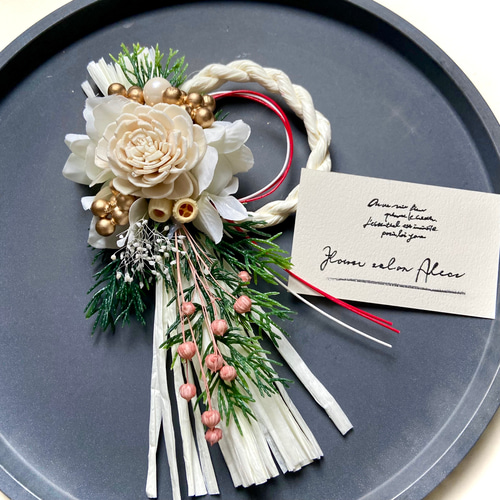 ミニしめ縄リース お正月飾り ソラフラワー ドライフラワー ホワイト