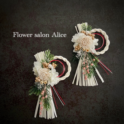 ミニしめ縄リース お正月飾り ソラフラワー ドライフラワー ホワイト