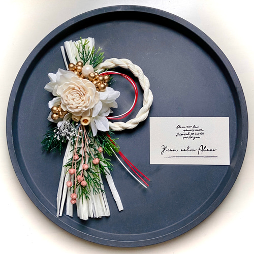 クリスマスリース　お正月リース　しめ縄　ドライフラワーリース 正月飾り しめ縄リース ドライフラワーリース 【271】フラワーリース