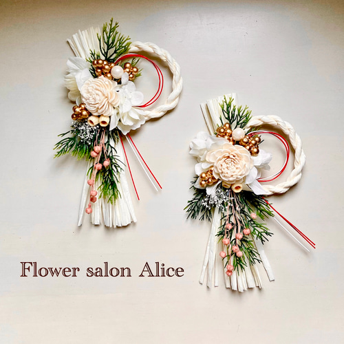 ミニしめ縄リース お正月飾り ソラフラワー ドライフラワー ホワイト