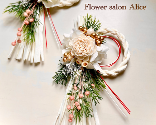 e06f8fce169ba7ae975c9c4cb00c66