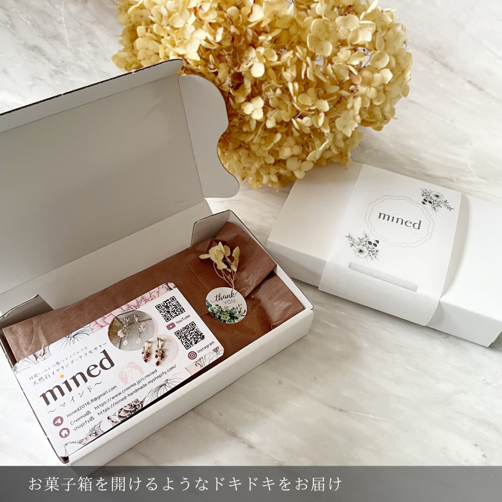 【✧再販✧】【✦14kgf金属アレルギー対応✦】天然石　大人の品を上げるブラックコッパーオブシディアンのイヤリング