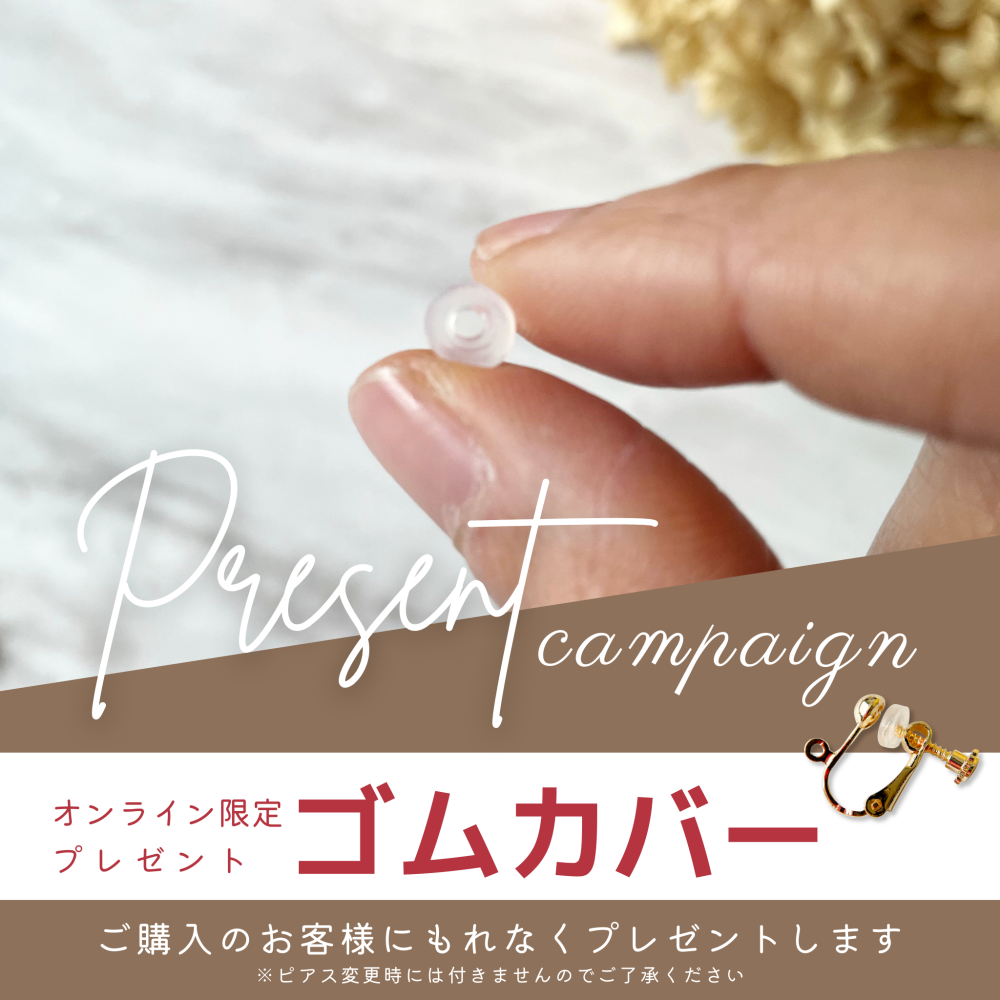 【✧再販✧】【✦14kgf金属アレルギー対応✦】天然石　大人の品を上げるブラックコッパーオブシディアンのイヤリング