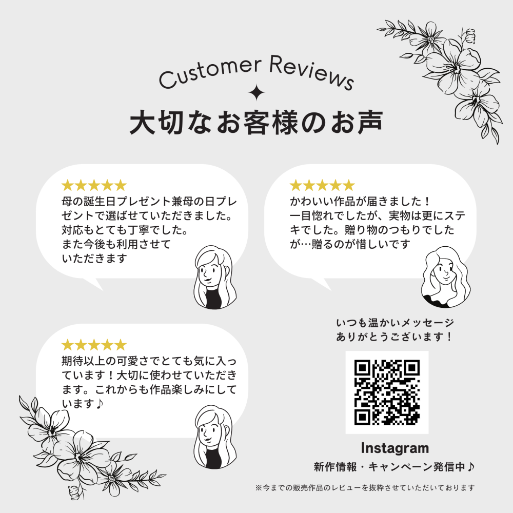 【✧再販✧】【✦14kgf金属アレルギー対応✦】天然石　大人の品を上げるブラックコッパーオブシディアンのイヤリング