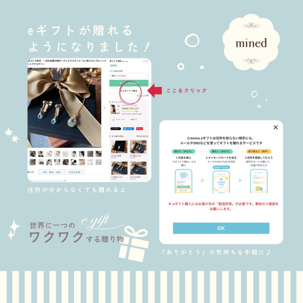 【✧再販✧】【✦14kgf金属アレルギー対応✦】天然石　大人の品を上げるブラックコッパーオブシディアンのイヤリング