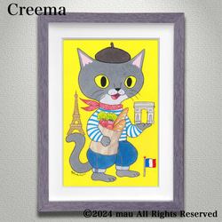 原画「三匹の猫〜大海老天丼でかくれんぼ」ふしぎなねこのアート