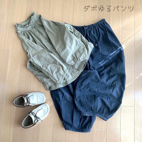 ⋆新作＋ダボゆるパンツ＋ゆったりワイドパンツ＋コットンリネン