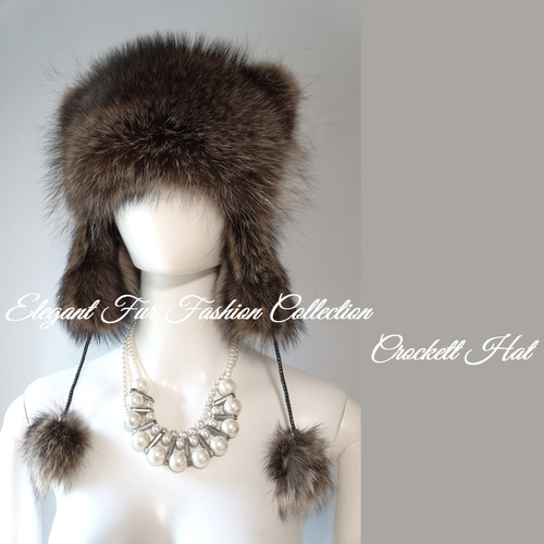 小顔効果☆ラクーンファークロケットハット毛皮帽子 付け耳暖か防寒