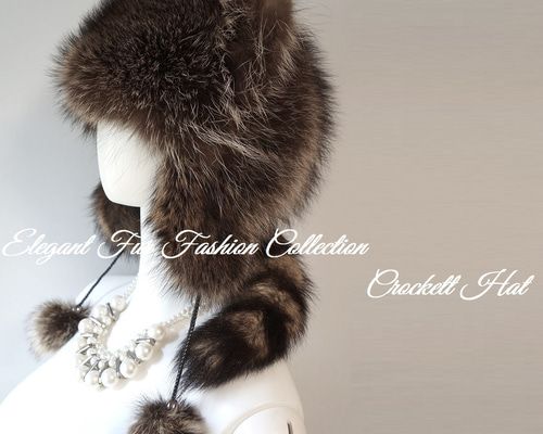 小顔効果☆ラクーンファークロケットハット毛皮帽子 付け耳暖か防寒