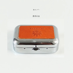 栃木 leatherシャグポーチ オーダー商品　NLC 栃木 leatherシャグポーチ オーダー商品 NLC