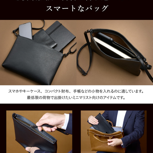 サコッシュ メンズ 本革 クラッチバッグ メンズ ショルダーバッグ 冠婚